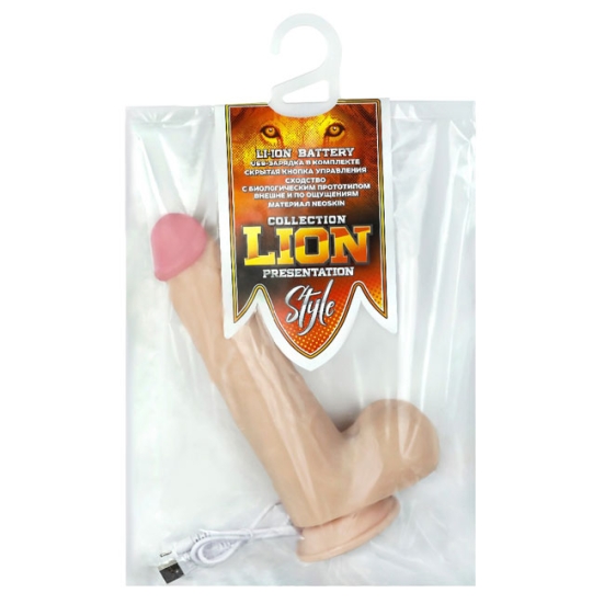 Фаллос-вибратор Lovetoy 826030