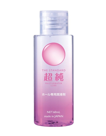 Лубрикант Masturbation Lube