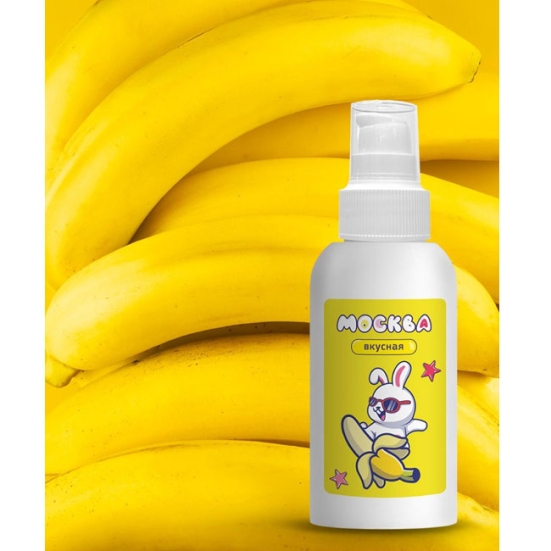 Смазка &quot;Москва Вкусная&quot; - 100 мл.