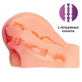 Мастурбатор-попка No Name