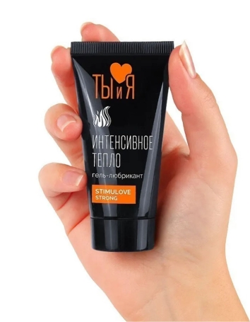 Смазка для возбуждения StimuLove Strong
