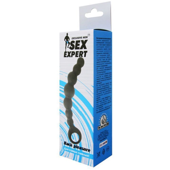 Шарики Sex Expert